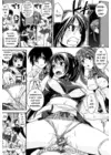(Стр. 51)
