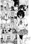 (Стр. 110)