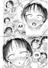 (Стр. 15)