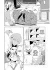 (Стр. 4)