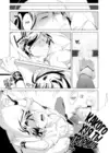 (Стр. 5)