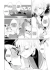 (Стр. 6)