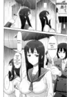 (Стр. 6)