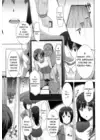 (Стр. 7)
