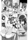 (Стр. 2)