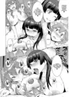 (Стр. 27)