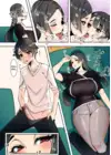 (Стр. 6)