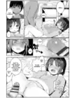 (Стр. 12)