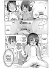 (Стр. 14)