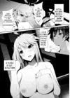 (Стр. 6)