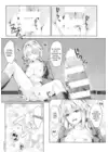 (Стр. 24)