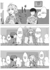 (Стр. 4)