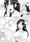 (Стр. 13)