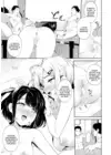 (Стр. 21)