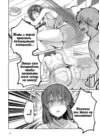 (Стр. 17)