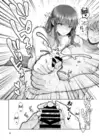 (Стр. 31)