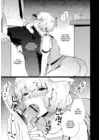 (Стр. 5)