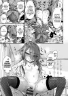 (Стр. 21)