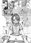 (Стр. 8)