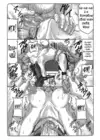(Стр. 6)