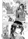 (Стр. 18)