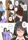 (Стр. 5)
