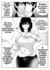 (Стр. 5)