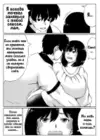 (Стр. 6)