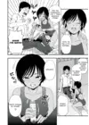(Стр. 4)