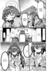 (Стр. 4)