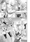 (Стр. 10)