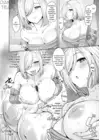 (Стр. 21)