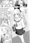 (Стр. 4)
