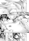 (Стр. 9)