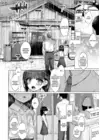 (Стр. 6)