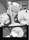 (Стр. 42)