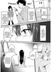 (Стр. 4)