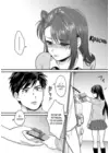 (Стр. 7)