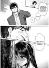 (Стр. 15)