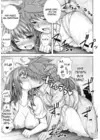 (Стр. 56)