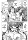 (Стр. 59)