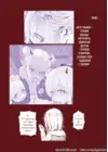 (Стр. 2)