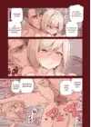 (Стр. 34)