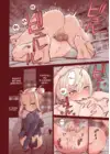(Стр. 39)
