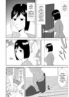 (Стр. 9)