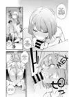 (Стр. 14)