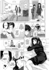 (Стр. 13)