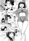 (Стр. 15)