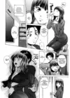 (Стр. 64)
