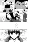 (Стр. 151)